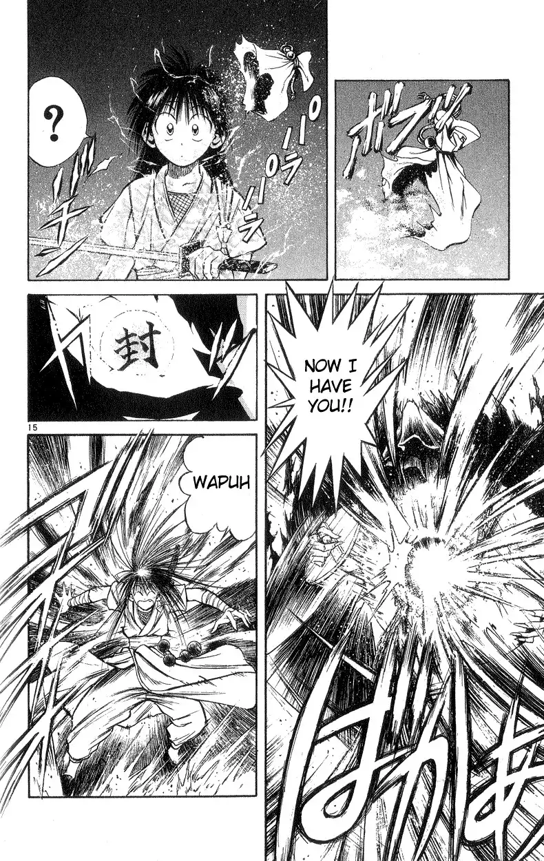 Flame of Recca Chapter 190 14